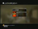 [Larkins0905] L4D2 奮闘記　Dead Center part1  [ひっそり実況]
