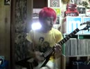 maximum the hormone