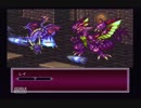 後輩とブレスオブファイア2を初見実況part38
