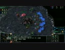 【StarCraft2】megmilkのstarcraft2プレイ動画ZvR Vol7【Zerg】