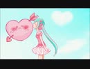 初音ミク【一目ボ～レ】かわいい自作曲