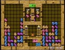 2012年ぷよぷよ通A級リーグ本選 ようかん vs SAKI part3