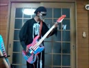 green day minority