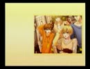 タチが受けキャラプレイ【仔羊捕獲ケーカク！】　最終回