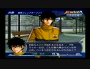 （オリジナルの）最強チームを結成せよ！（実況プレイ）　part38　己