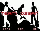 【おっさん】モザイクロール【弾いてみた】
