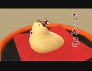 配布動画