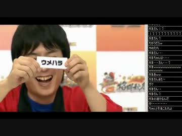 STREET FIGHTER 公式全国大会 格闘秋祭り ～トーナメント抽選会～ スパ4編