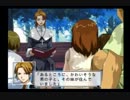 実況】カケラを紡ぎ謎を解く Part8【FRAGMENTS BLUE】