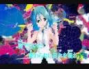 【歌ってみた】Tell Your World【さい】