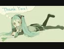 【初音ミク（ぐにょ）】初恋【オリジナル】