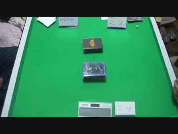 【遊戯王】　ミソのデュエルのミソ　第百八十五回