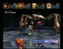 とってのDCプレイ動画 第207弾[グランディアII]その11