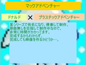 183第四弾