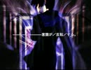 【MUGEN】　志貴、七夜オンリーランセレサバイバル　Part26