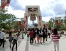 【駅から】歩いてみたよ【USJまで】