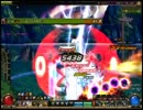 DNF 真・ビルマルク帝国試験場 エレマス