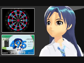 【MMDダーツ】千早 vs 響　501