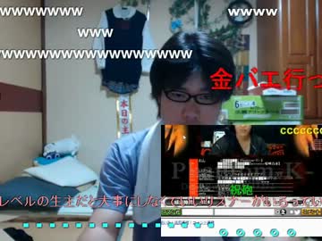 【金バエR】ファントムに凸【ニコ生】