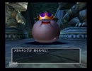 【家族そして結束へ】ドラゴンクエスト５実況プレイ【33】