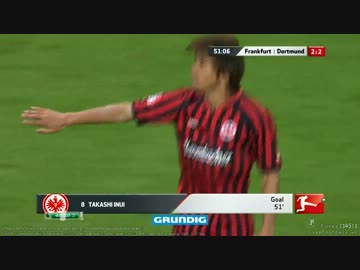 [ 乾貴士 ] 1ゴール1アシスト + クロップ [ 今季3ゴール目 ]