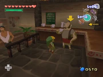 【風のタクト】薫風の旋律、滄海の航！ part１６．５　ラジオ３１