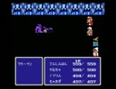 PSP版が出たのでFF3を実況しました　part7