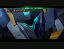 SDガンダム Gジェネレーションオーバーワールド デモ1