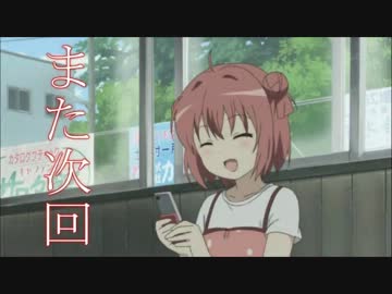 奈良県を巡る車載(？)Part72-1　【いざ天理ダムへ】