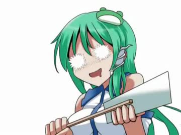 早苗「おしりペンペンたーいむ」をエロくしてみた【Ｒ１５】