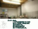 妄想deTRPGもどき　part8