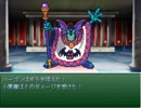 【三国志Ⅸ】　こあ物語　40話