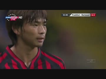 ブンデスリーガ12/13 フランクフルトvsボルシア・ドルトムント ハイライト