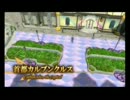 【1人で】アークライズファンタジア実況プレイ【出来るもん！】 Part28