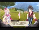 錬金術に心惹かれて　メルルのアトリエ実況プレイ　part43