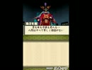 【TAS】大神伝～小さき太陽～（WIP）【part16】