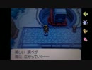 二人でポケモンBW2　縛り実況【part15】