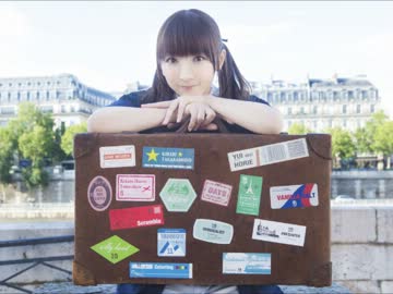 堀江由衣の天使のたまご第521回【ネット音源】（補完）