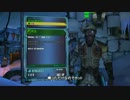 【XBOX360版】Borderlands2　普通にプレイ　Part3【字幕プレイ】