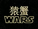【VIPRPG】 もしも昔話　その１