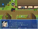 【VIPRPG】 もしも昔話　その２