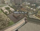 GTASA 爆風でどれだけ飛べるか測ってみた