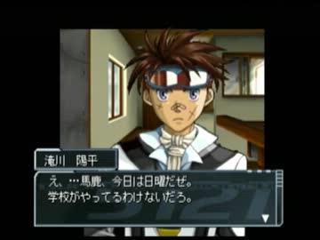 ガンパレ二人雑談プレイ　パート3