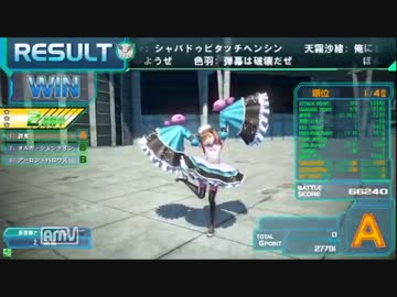 【ゆっくり実況】ゆっくリンガーストラトスPaｒt6【ガンスト】