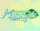 MagusTale～世界樹と恋する魔法使い～ オープニングデモムービー