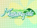 MagusTale～世界樹と恋する魔法使い～ オープニングデモムービー