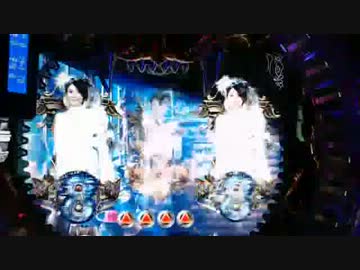 [パチンコ]トノサマパンダの魔戒閃騎鋼　第２５話