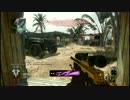 COD BO TDM L96 FiringRange