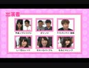 #38【ぱちソンプロジェクト】ぱちソンシンガーの意外なプロフィールにゼブラもビックリ！？