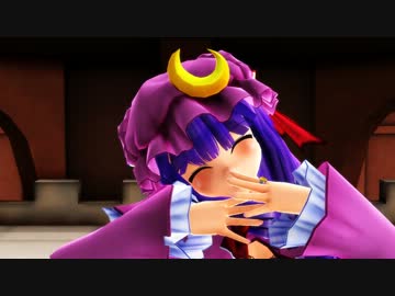 [MMD]　パチュリーで「えれくとりっく・えんじぇぅ」